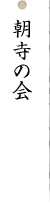 ̉